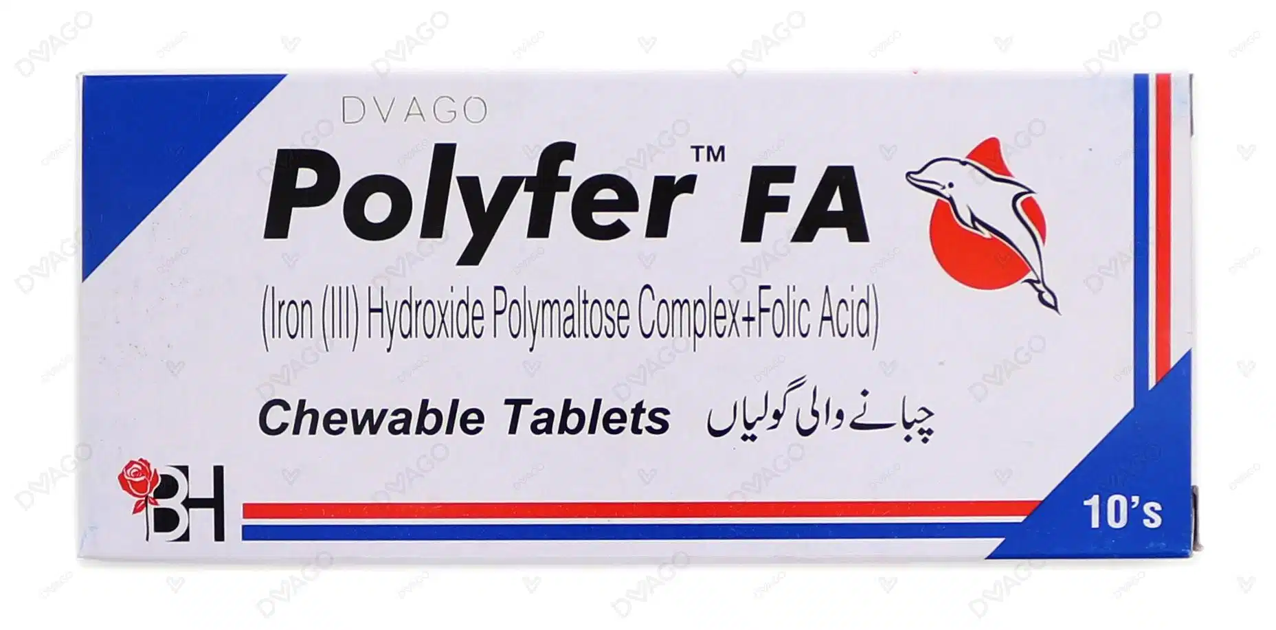 Polyfer Fa Chewable Tablets